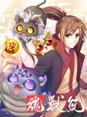 综艺后台见 青苹果影院访谈综艺海报